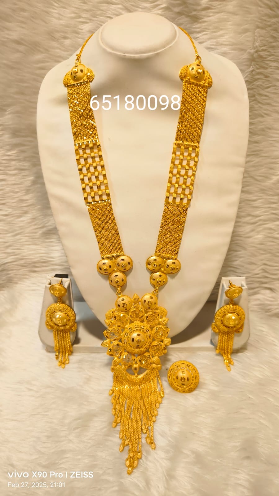 Collar 0333