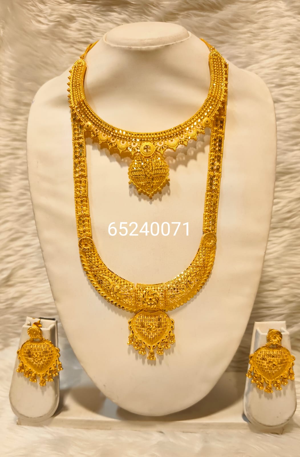 Collar 0445
