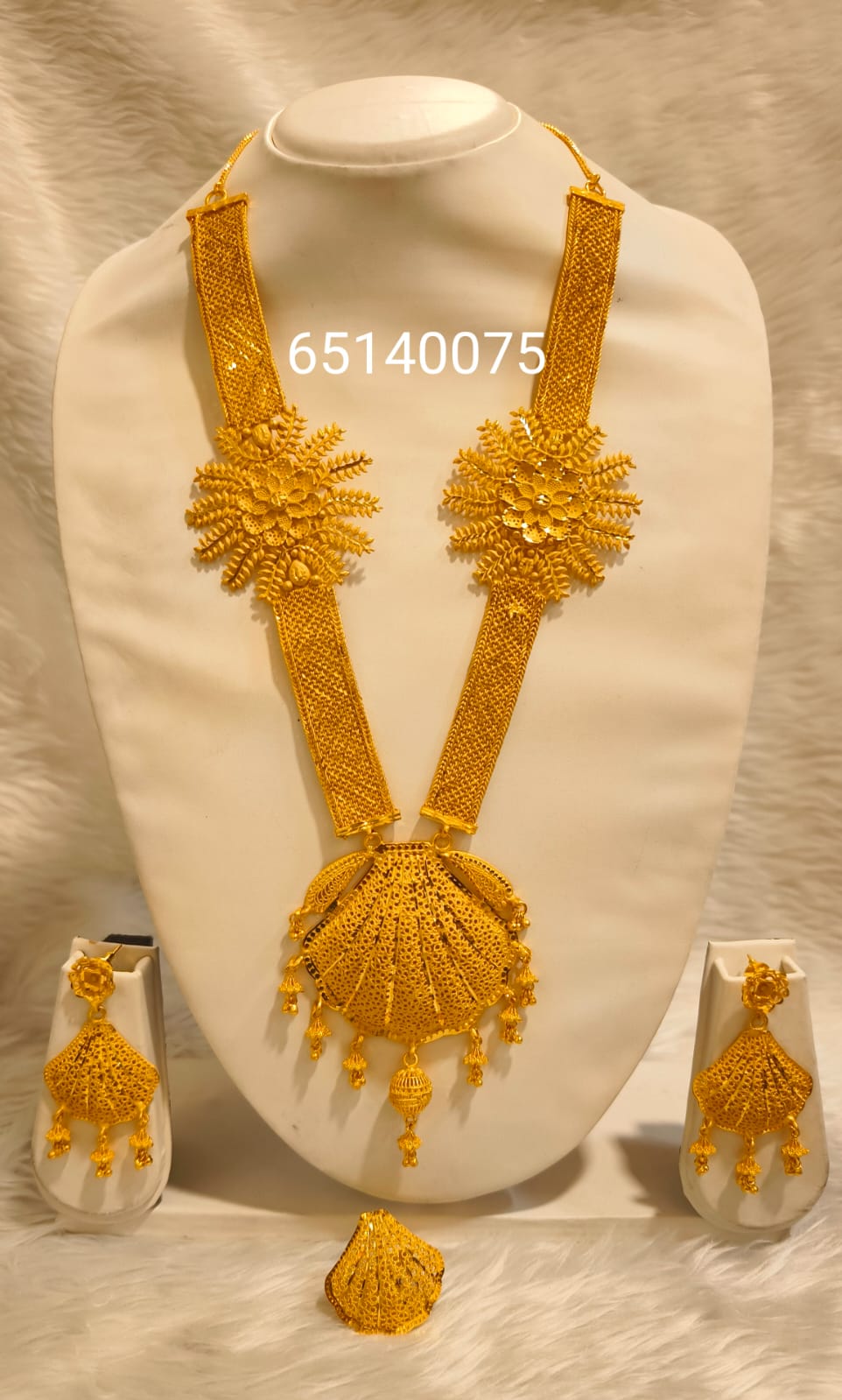 Collar 0197