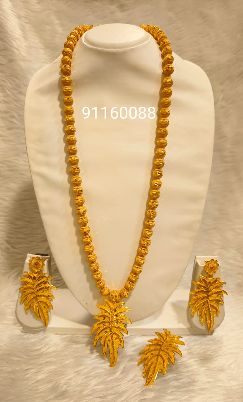 Collar 0210
