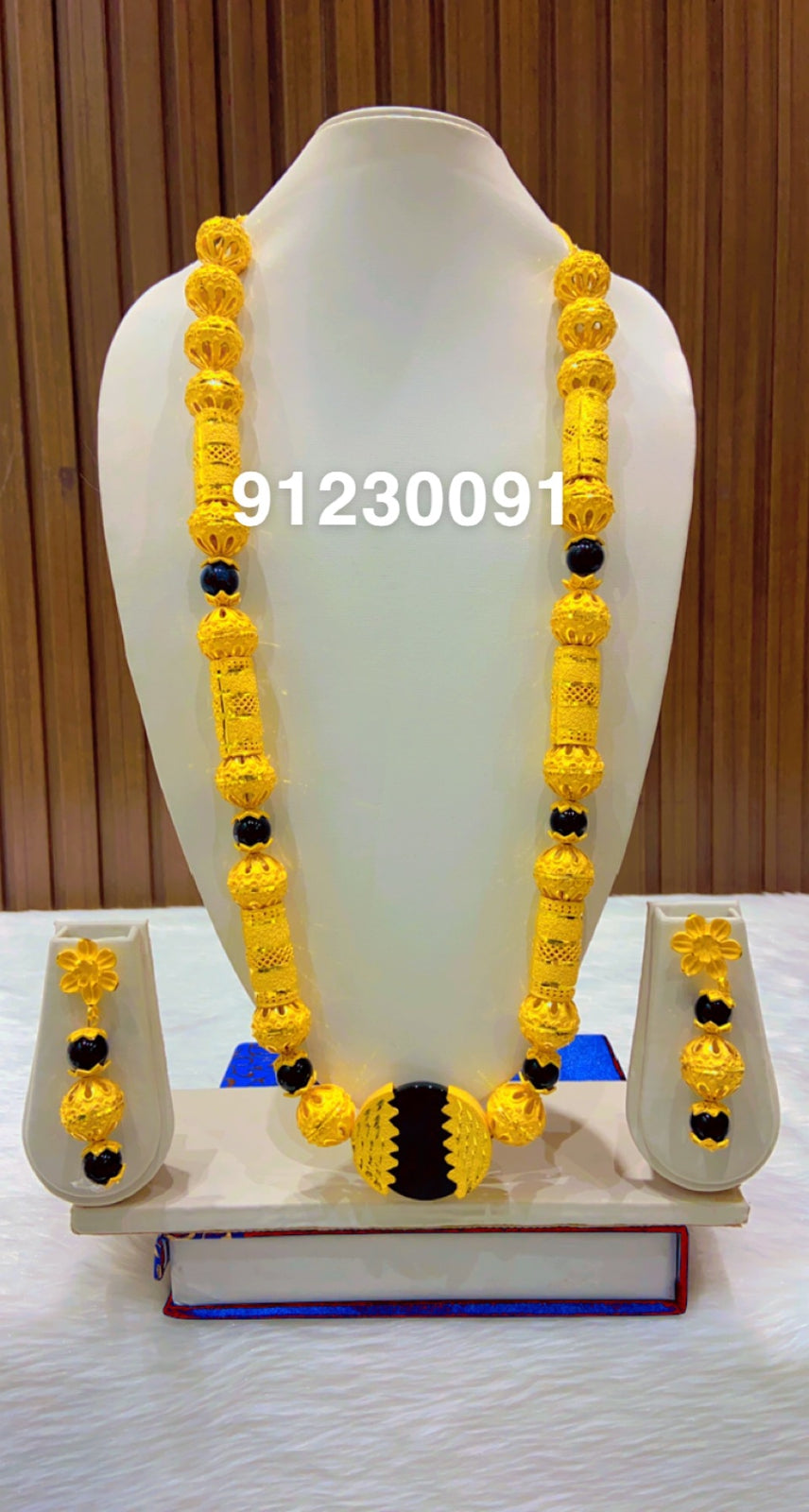 Collar 0342
