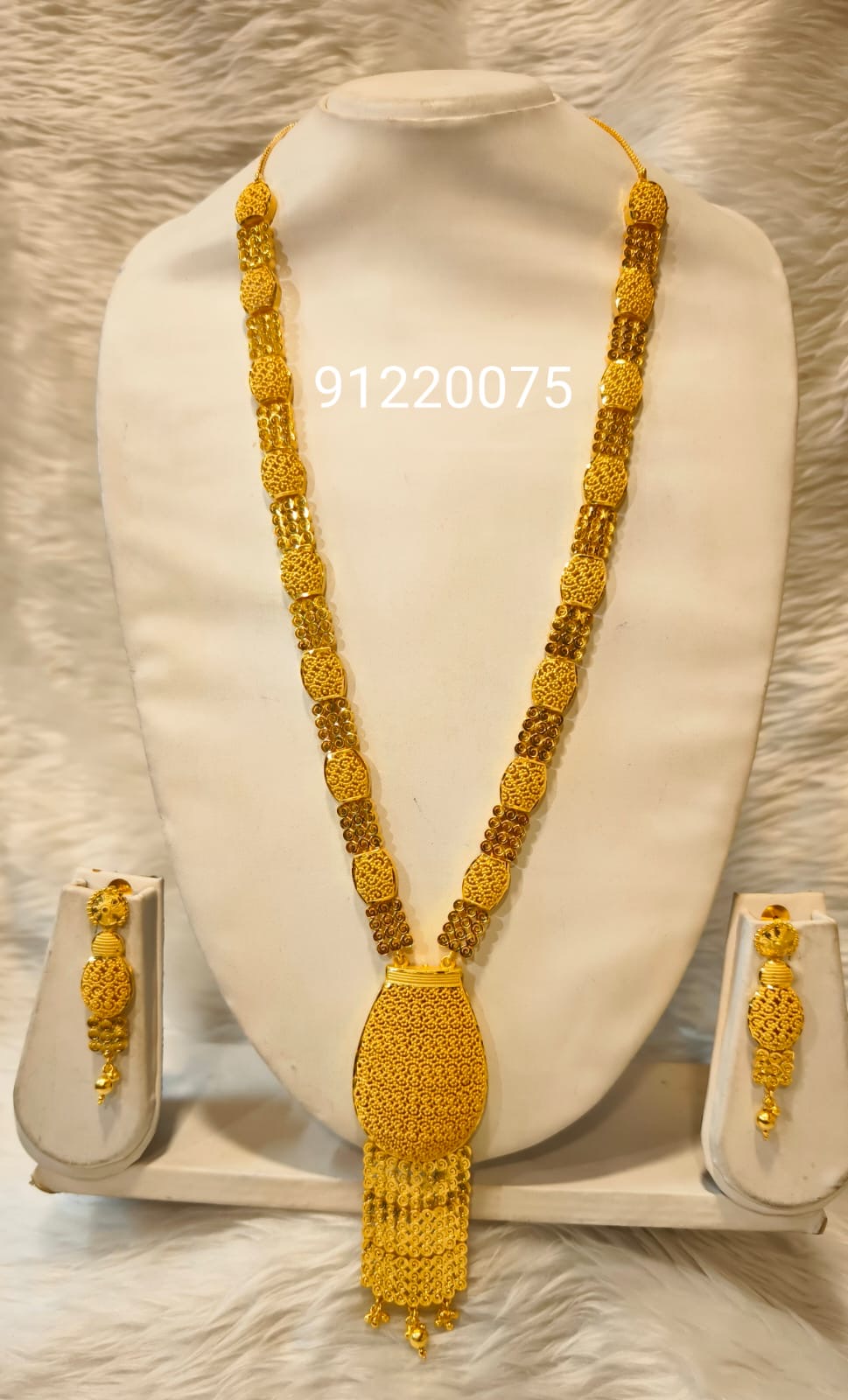 Collar 0615