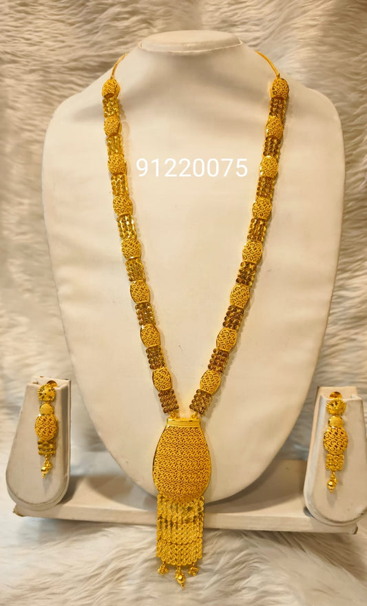 Collar 0615
