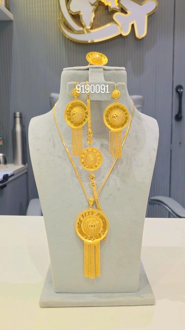 Collar 0354