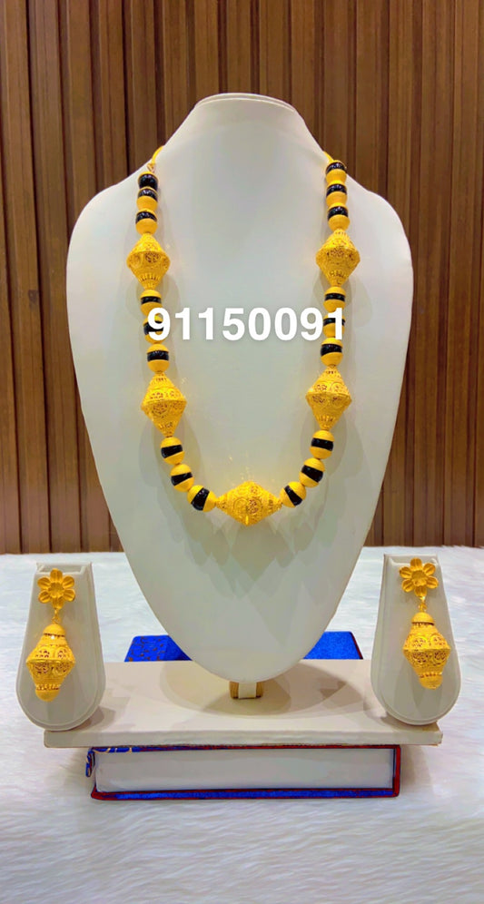Collar 0322