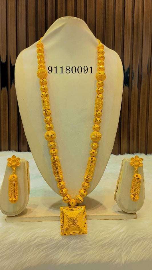 Collar 0332