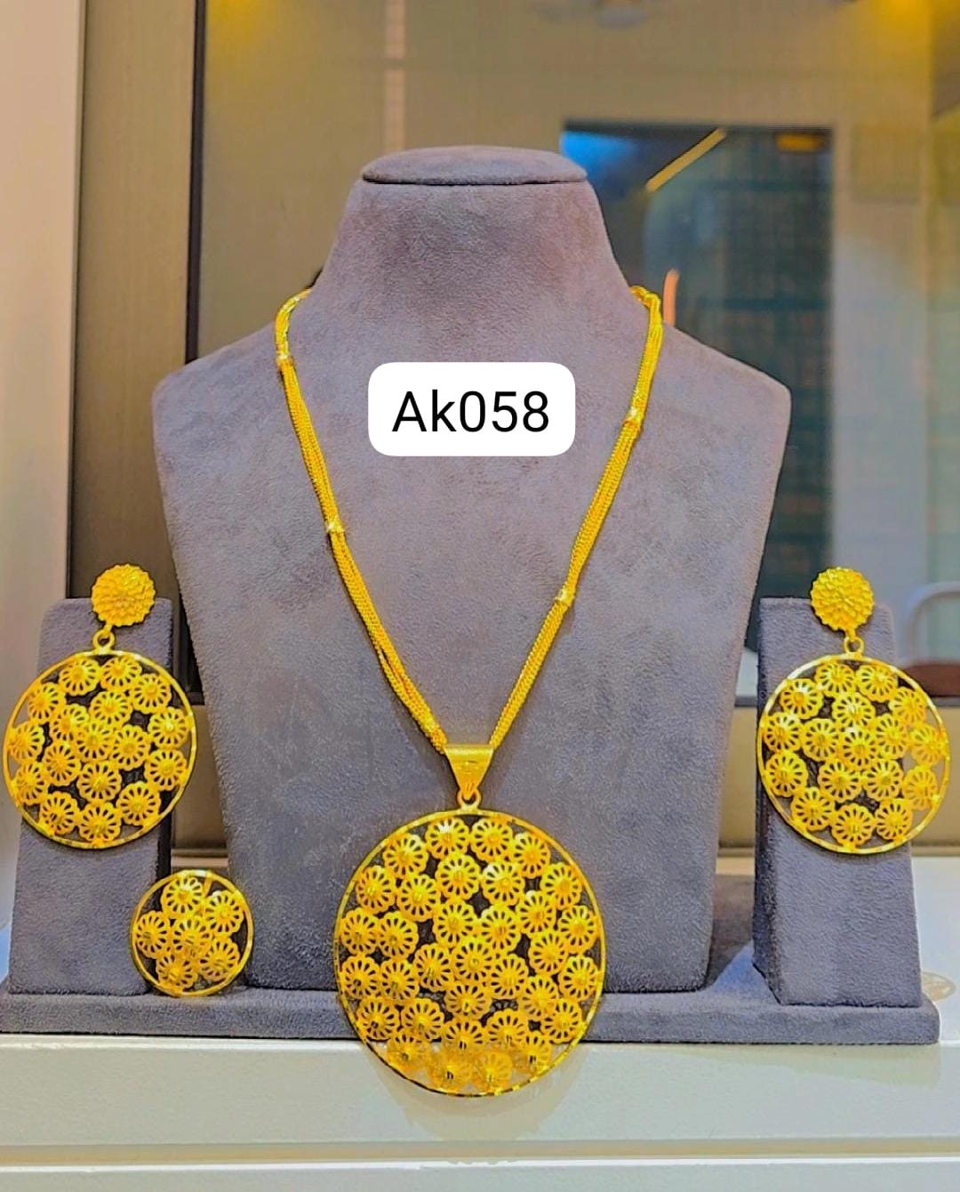 Collar 0353