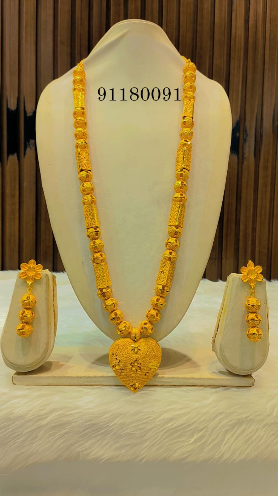 Collar 0120