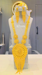 Collar 0405