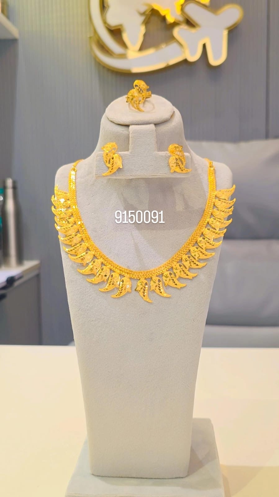 Collar 0422