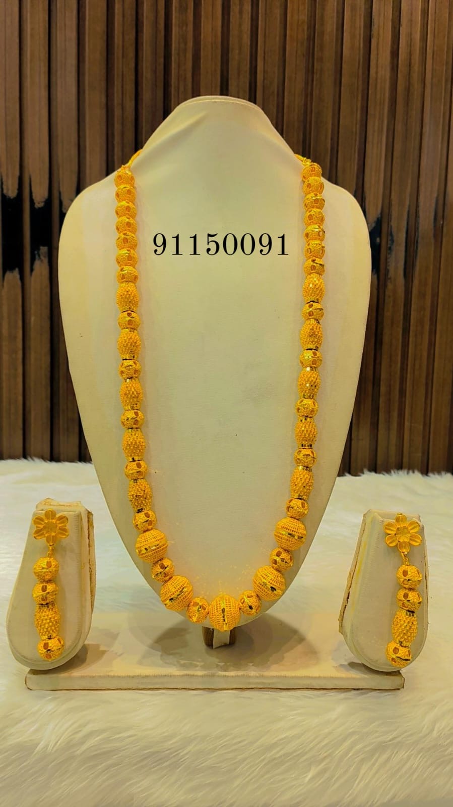 Collar 0323
