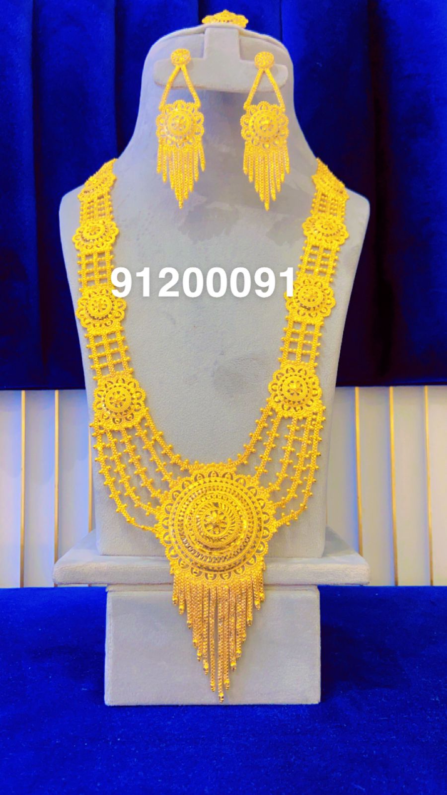 Collar 0163