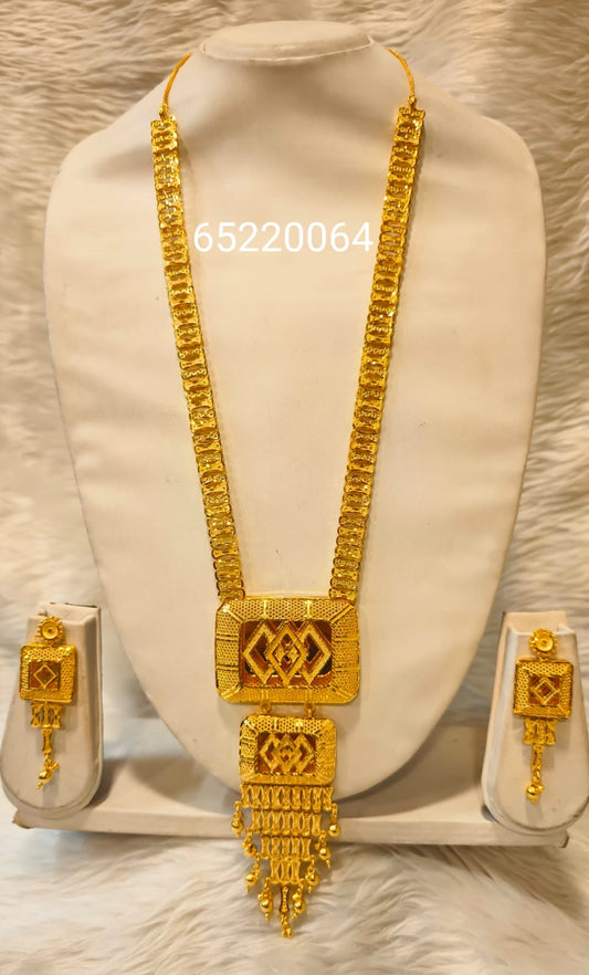 Collar 0617
