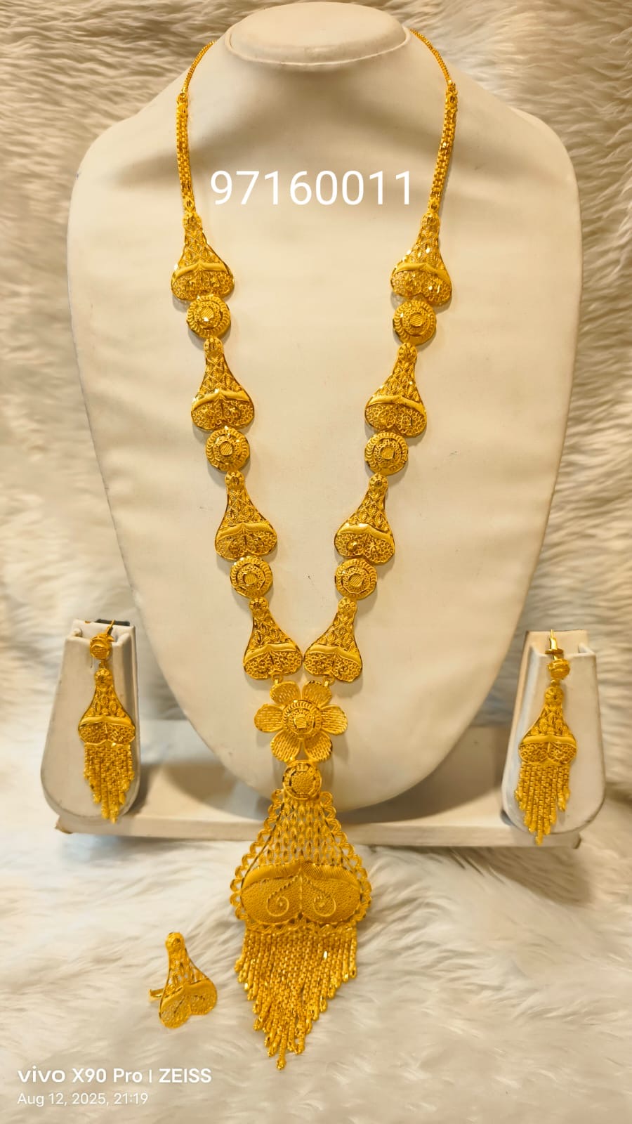 Collar 0606