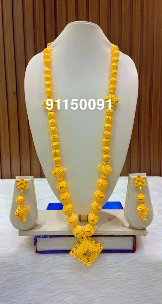 Collar 0324