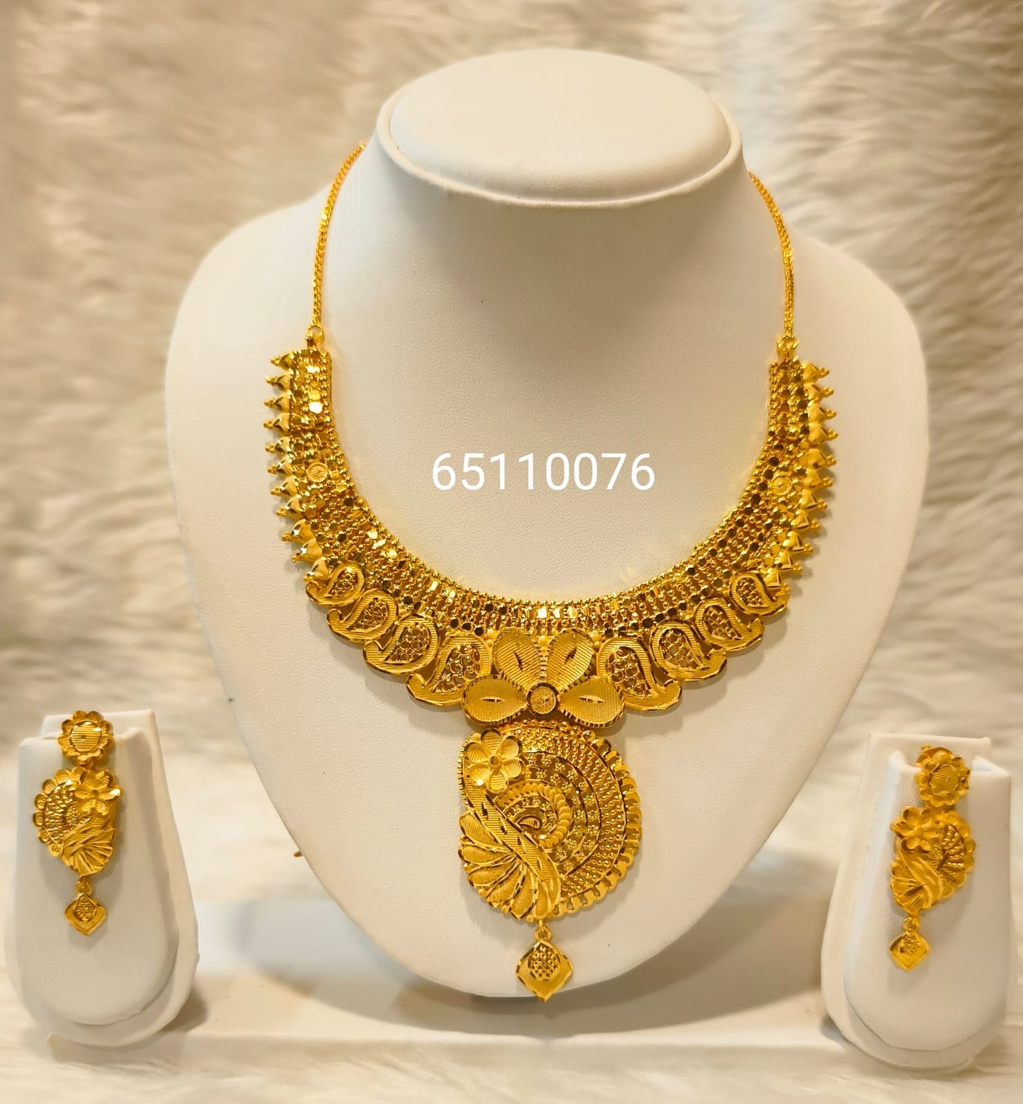 Collar 0594