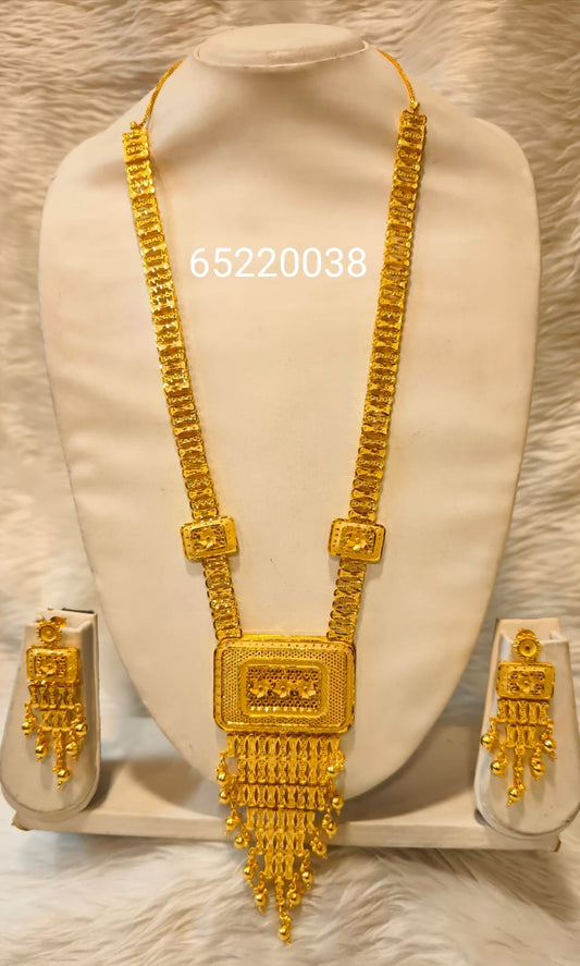 Collar 0616