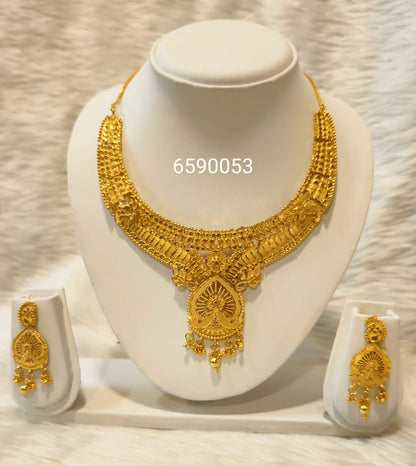 Collar 0585