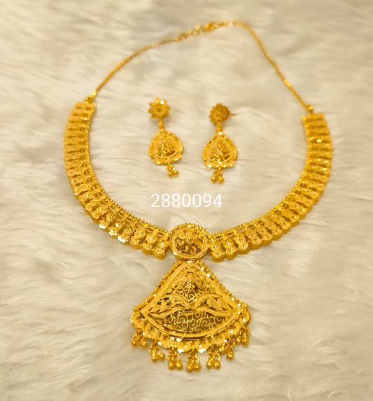 Collar 0300