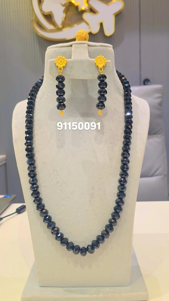 Collar 0381