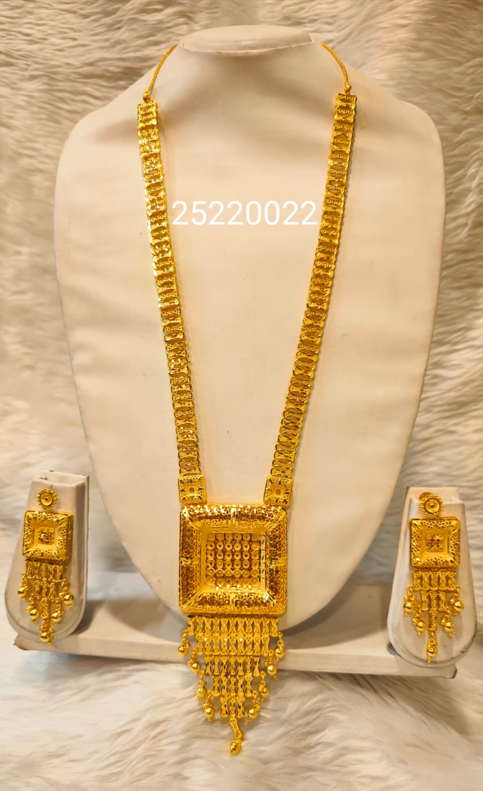 Collar 0614