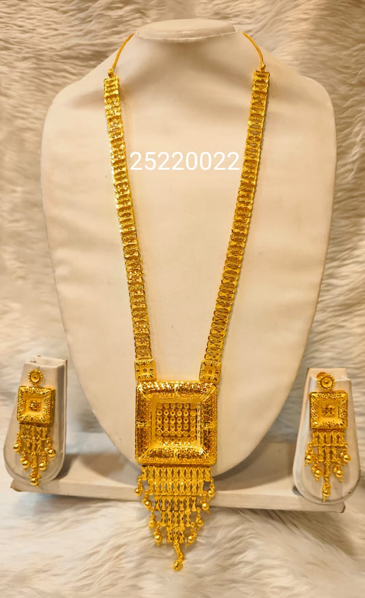 Collar 0614