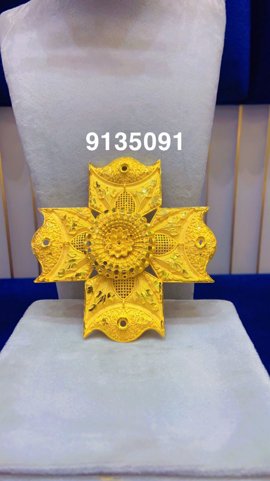 Bague 0053