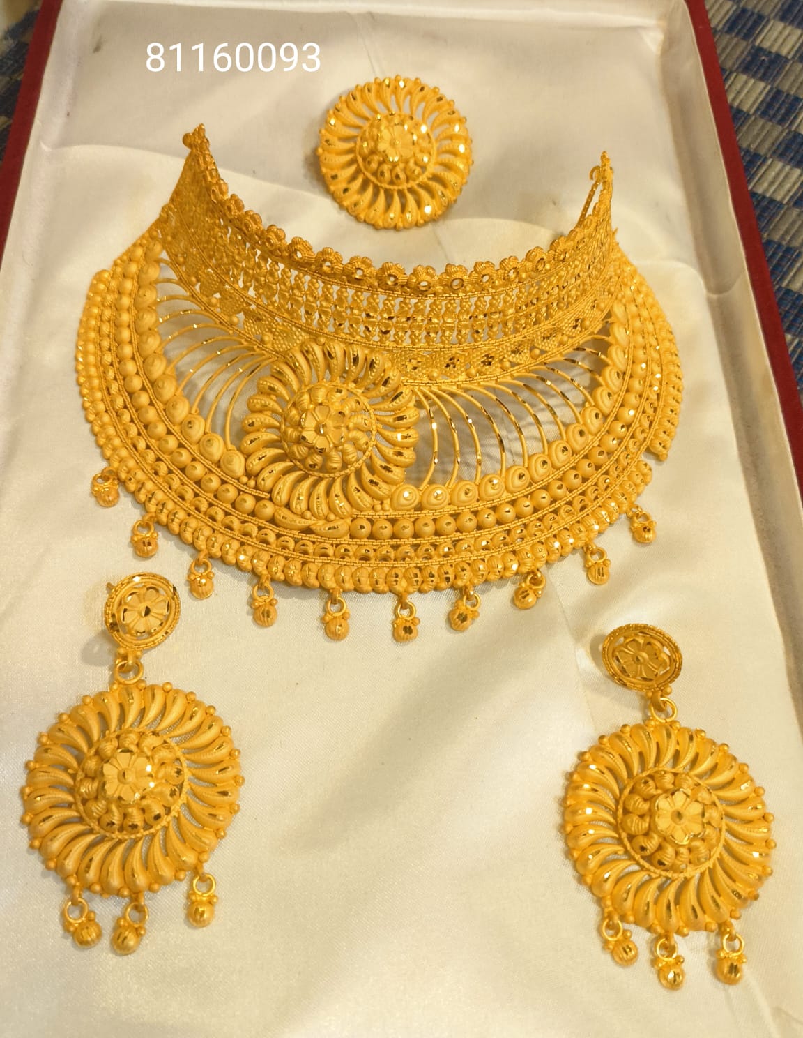 Collar 0118