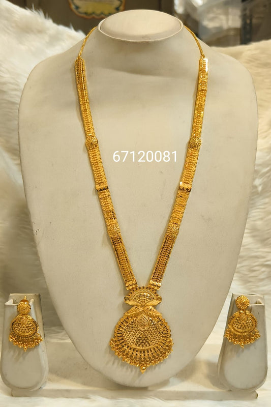 Collar 0115