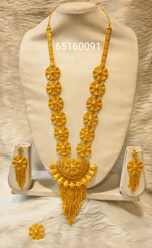 Collar 0609