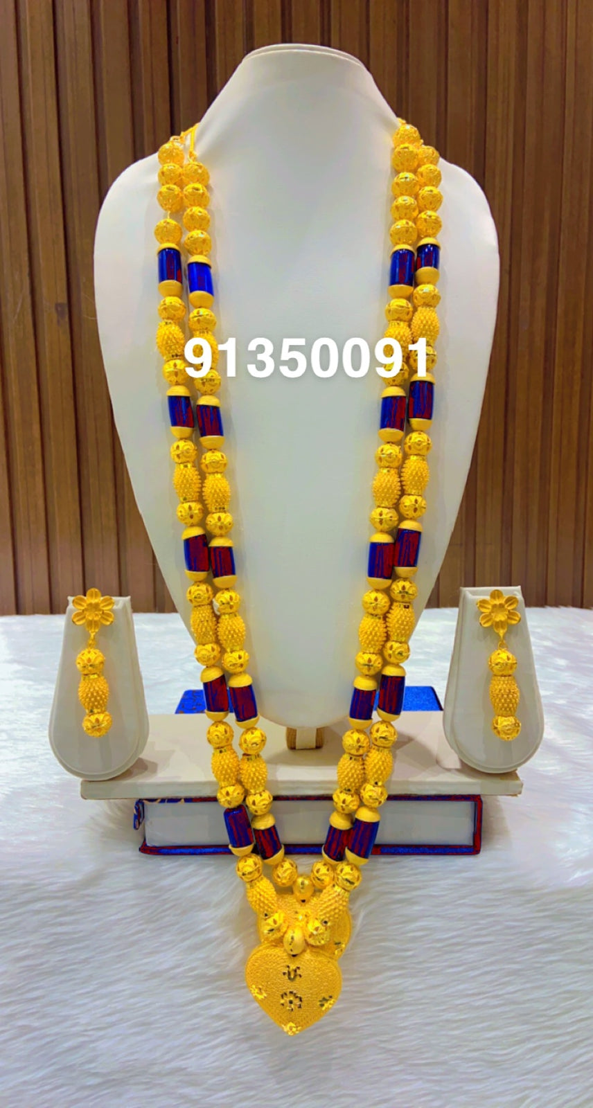 Collar 0346