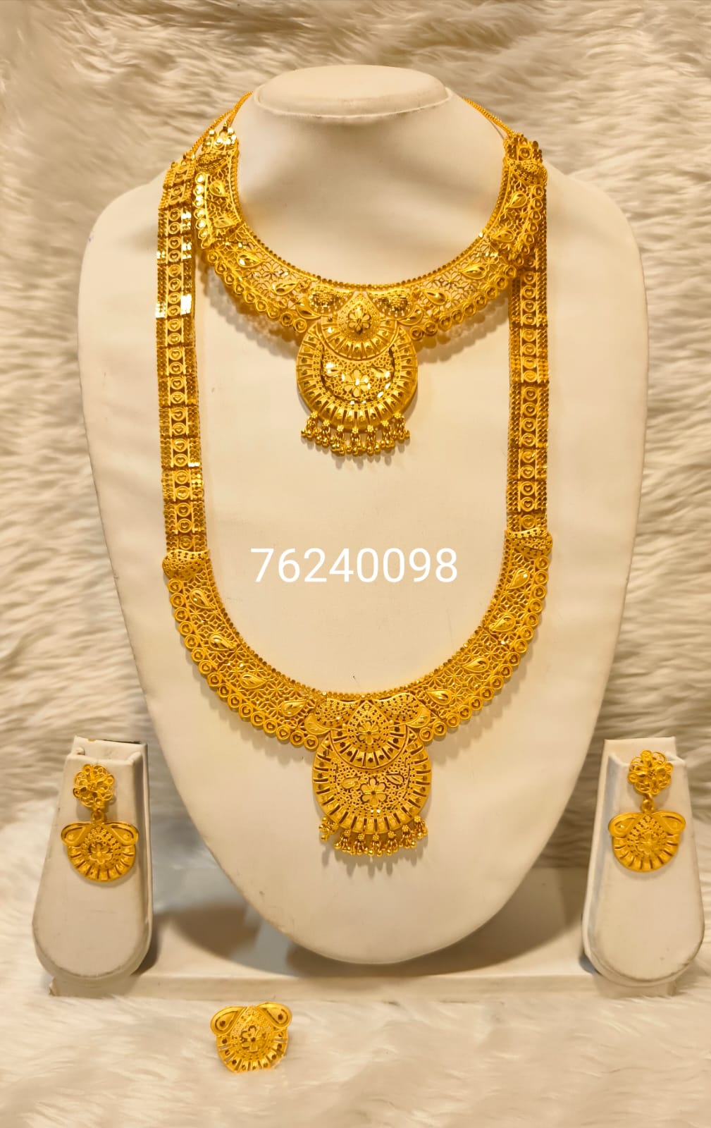 Collar 0443