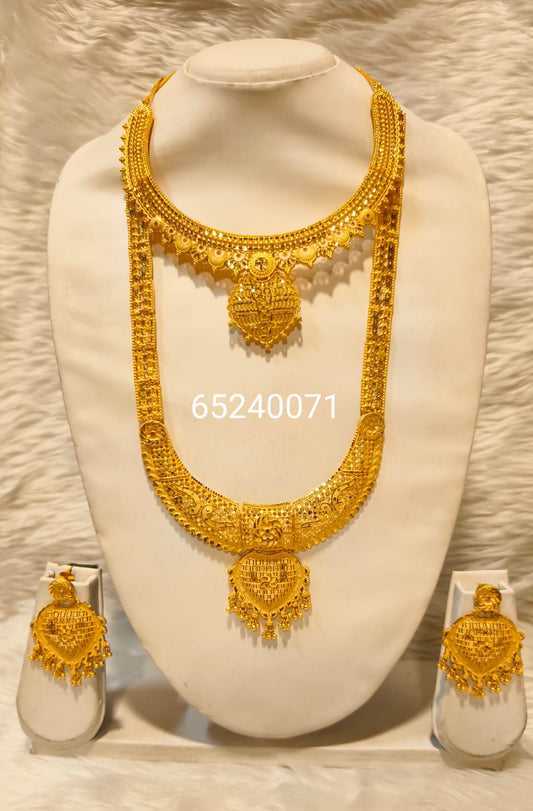 Collar 0445