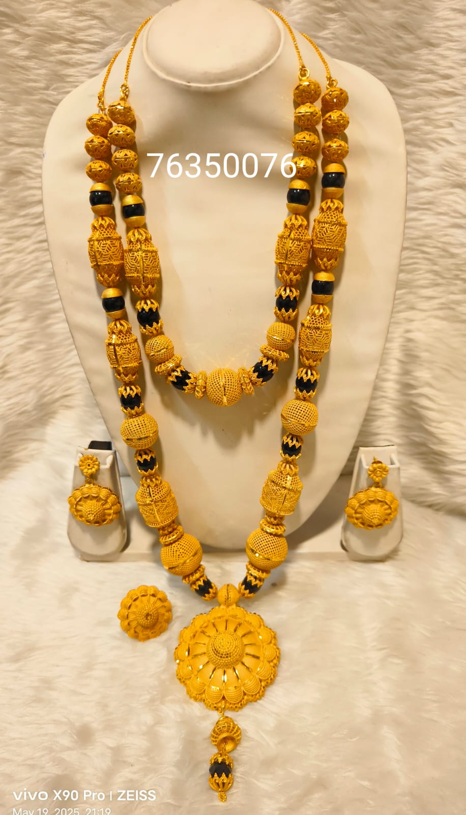 Collar 0459