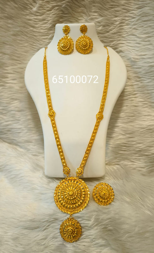 Collar 0628