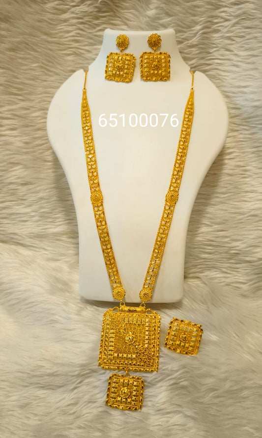 Collar 0629