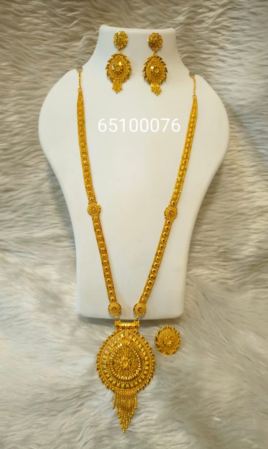 Collar 0630