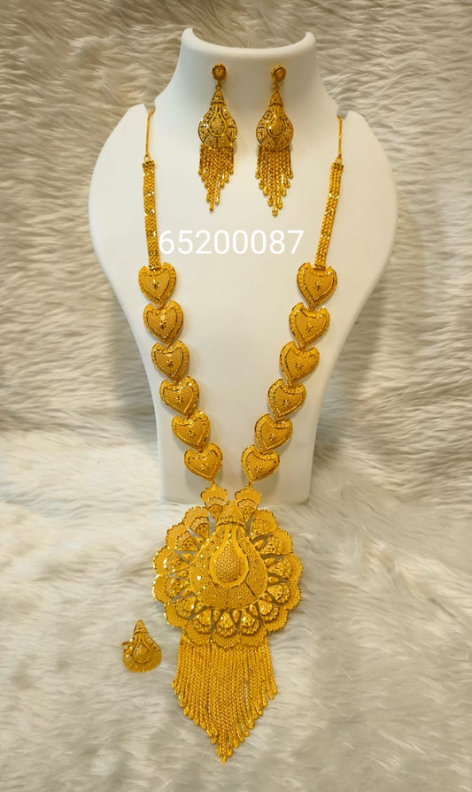 Collar 0635