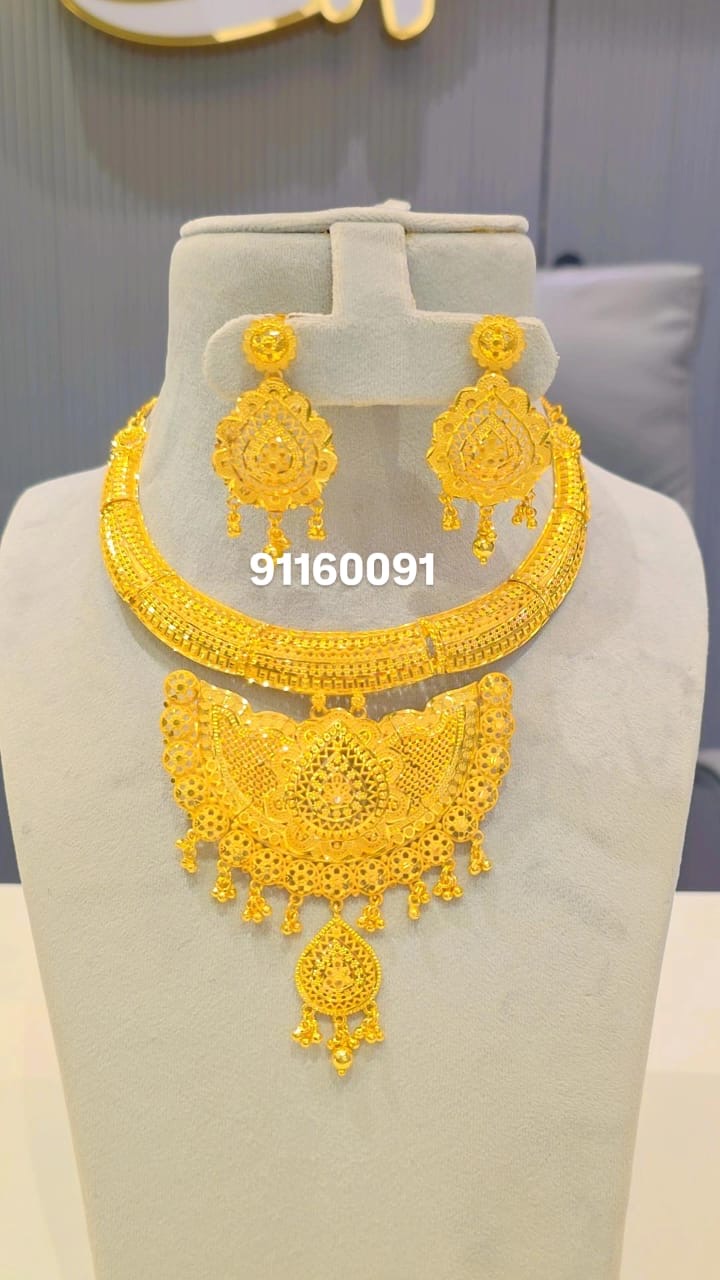 Collar 0280