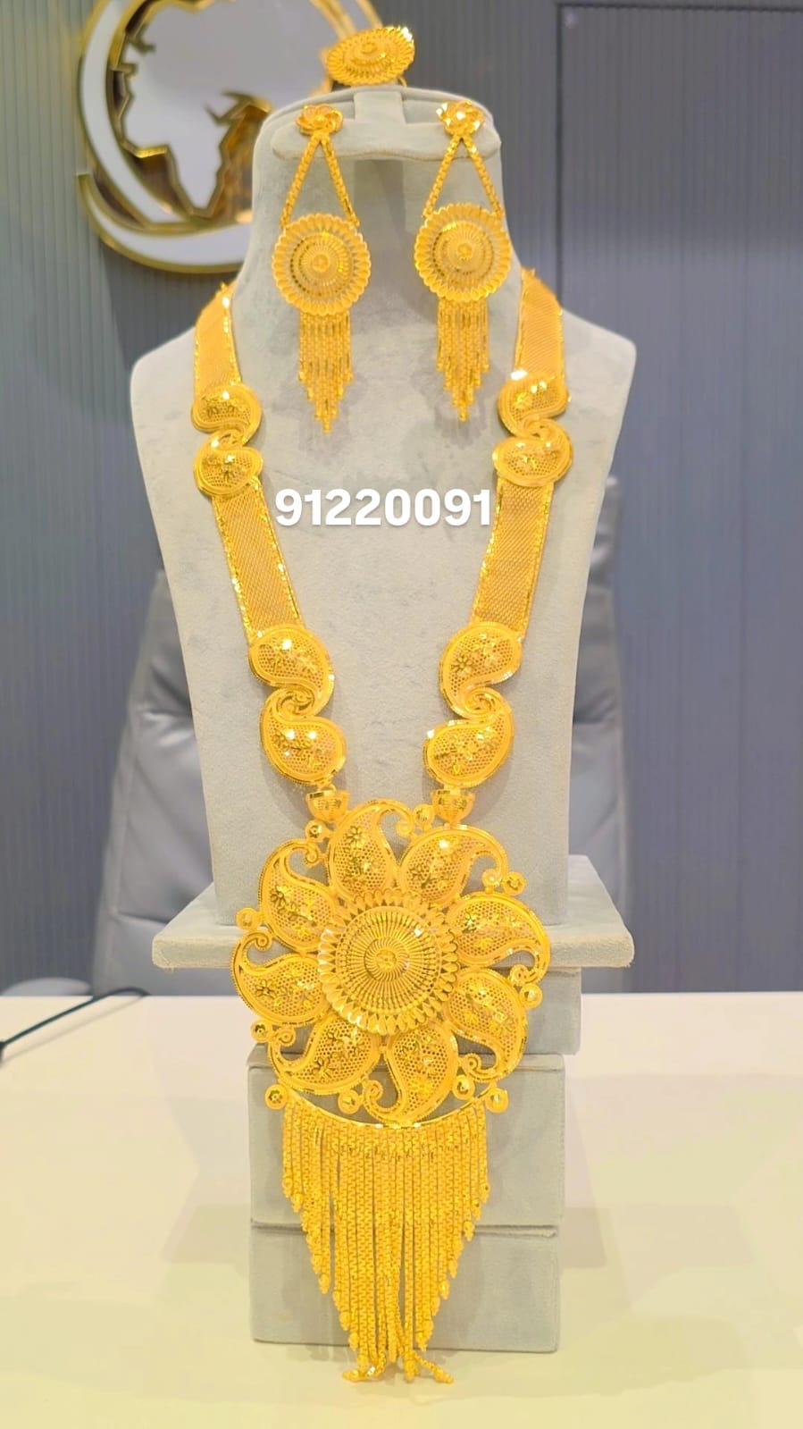 Necklace 0288