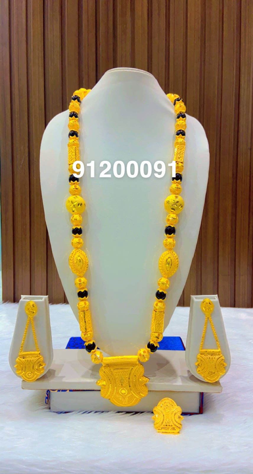 Collar 0157