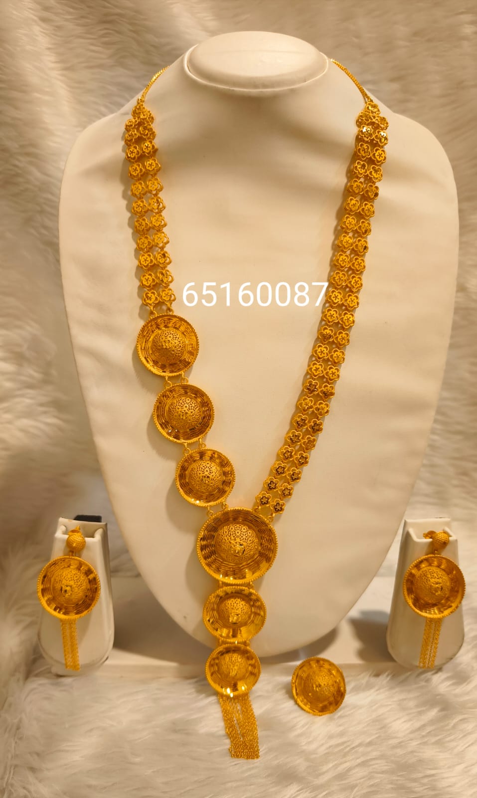Collar 0206