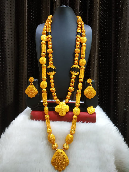 Collar 0294