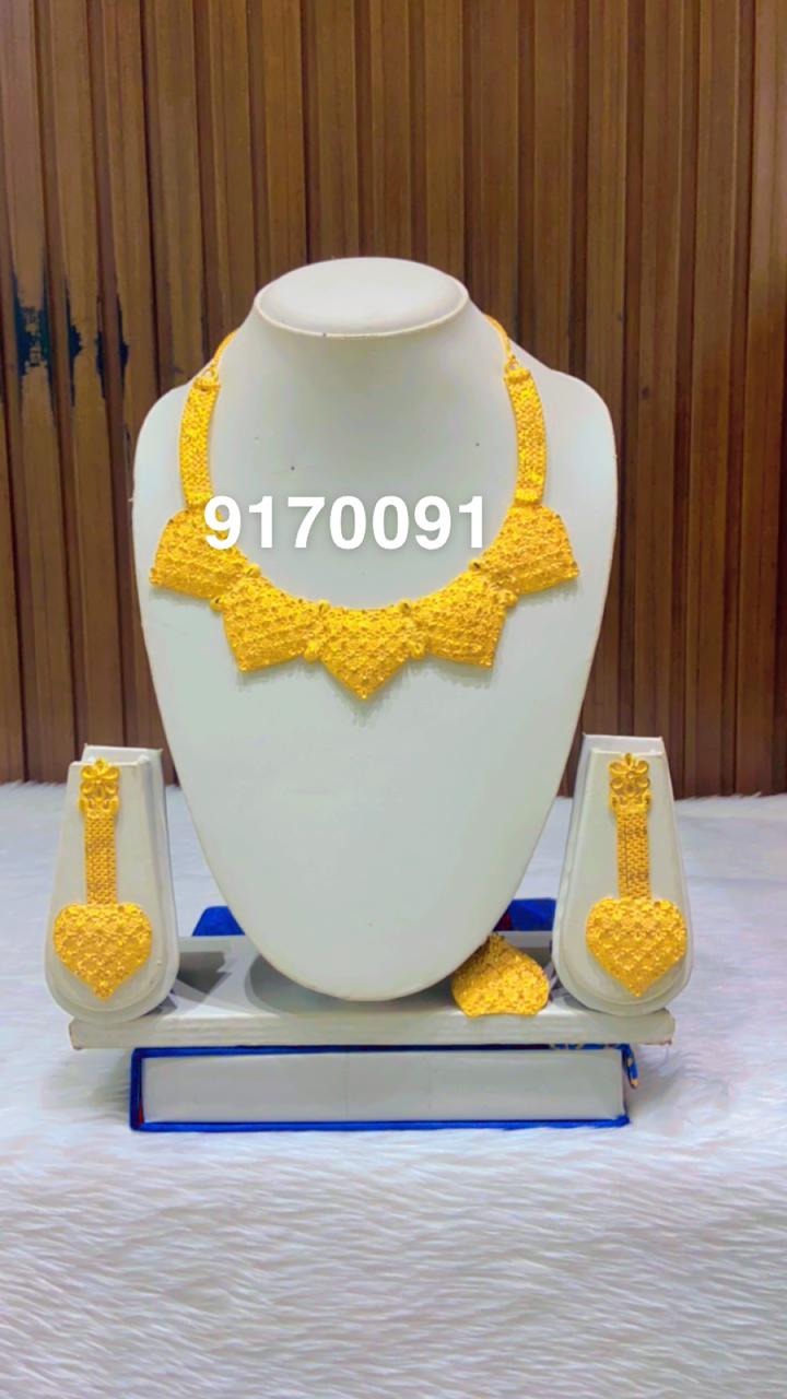 Collar 0184