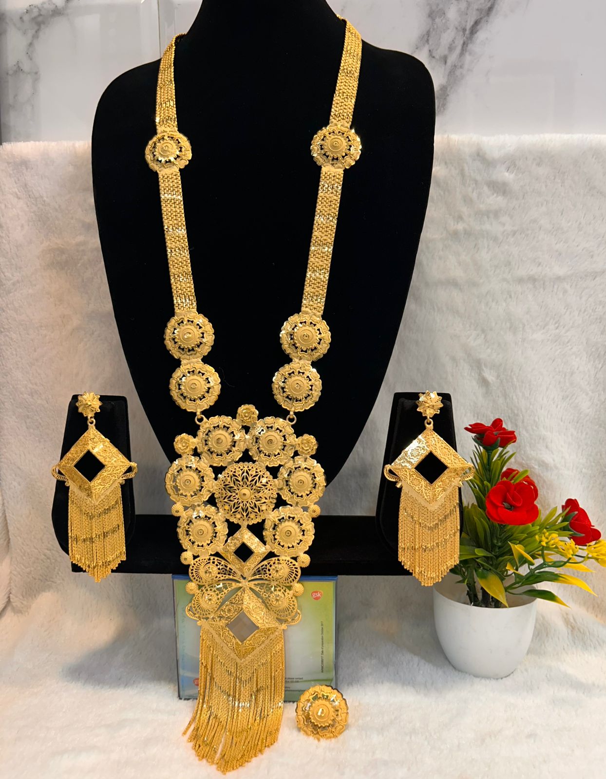 Collar 0580