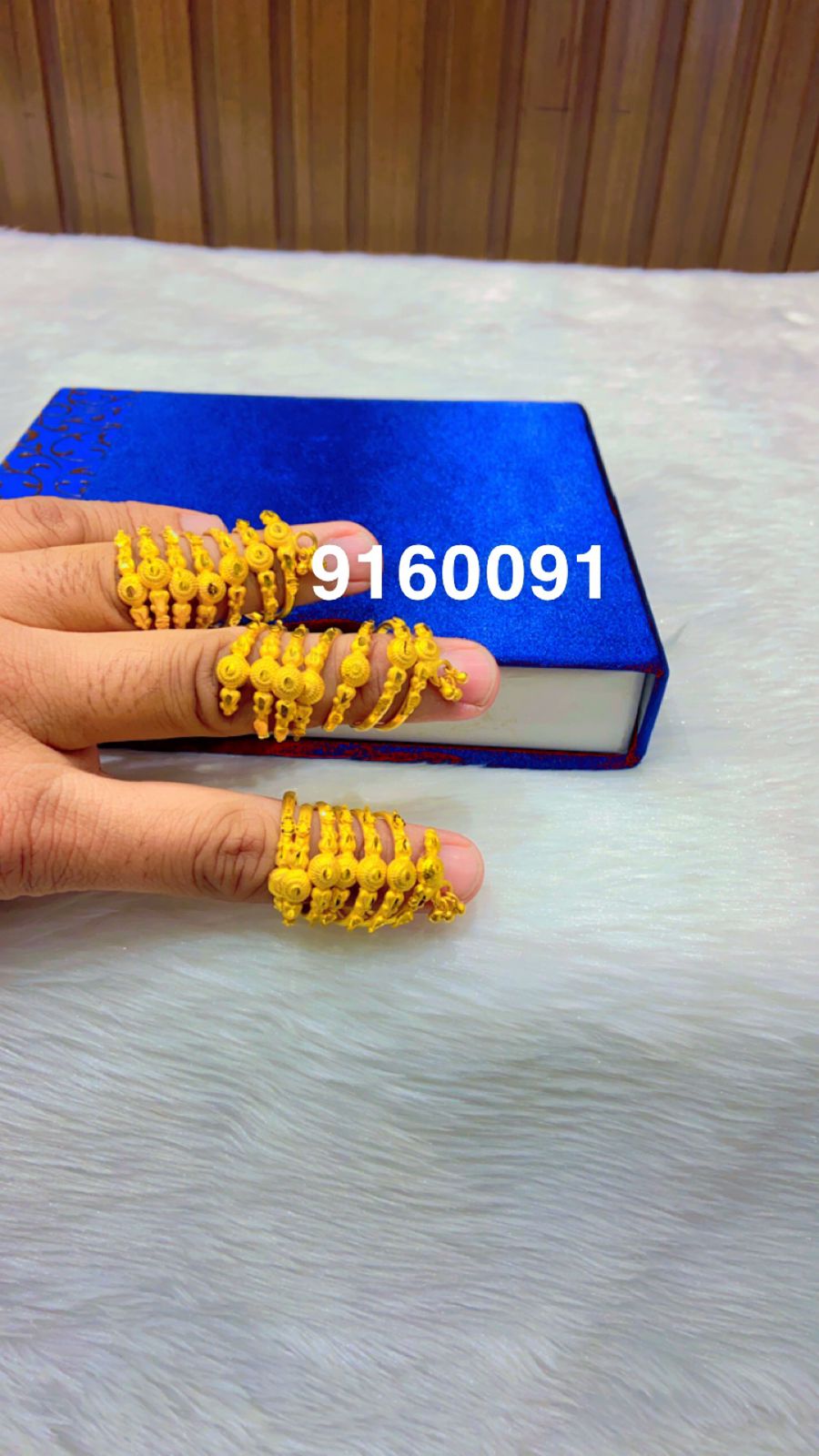 Anillo 0012