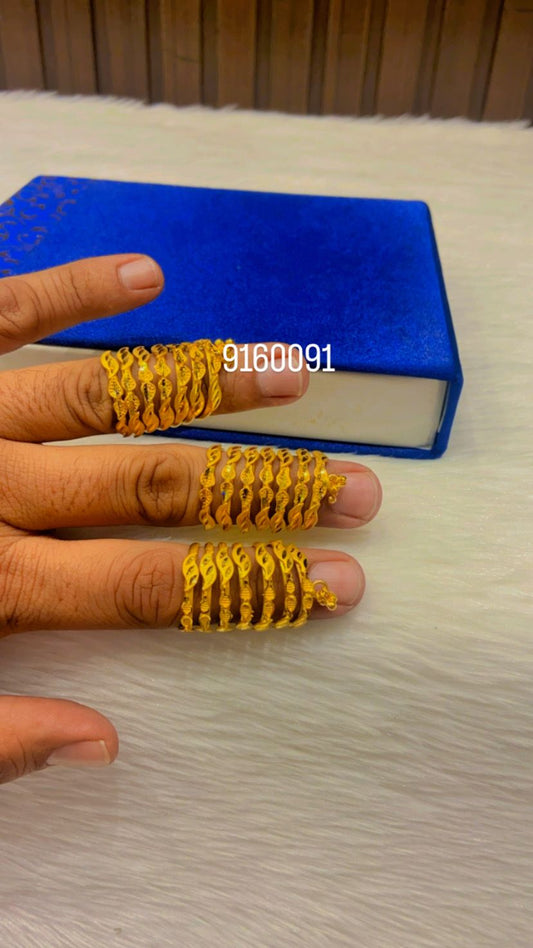 Ring 0021