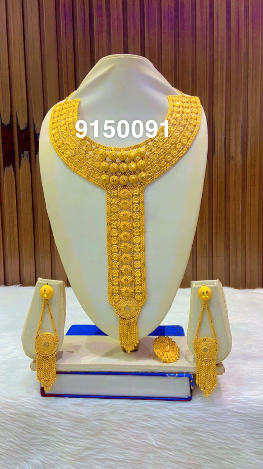 Collar 0087