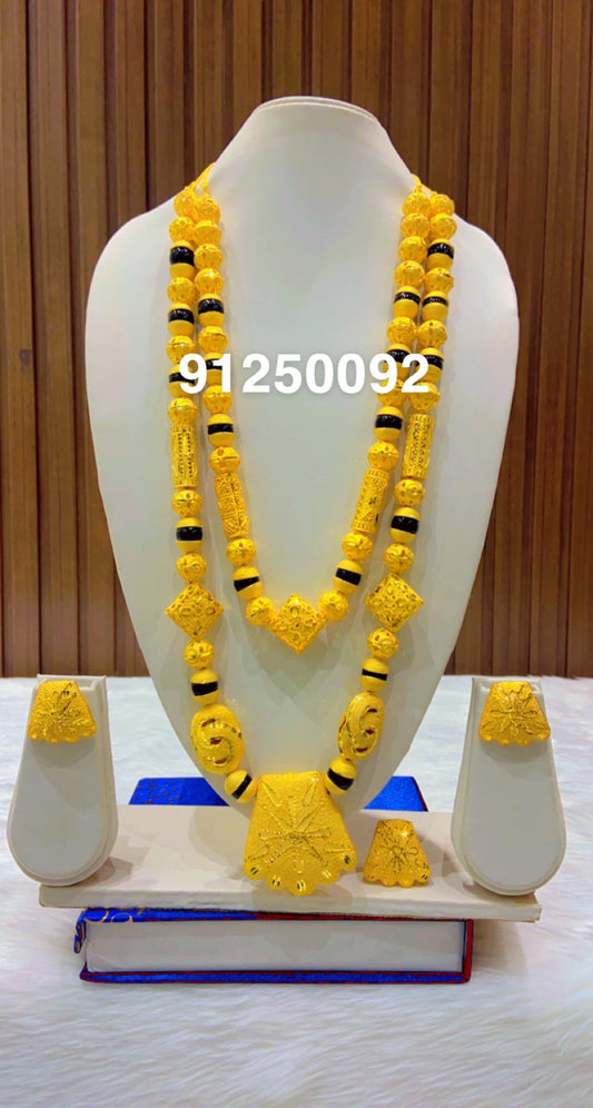 Collar 0343