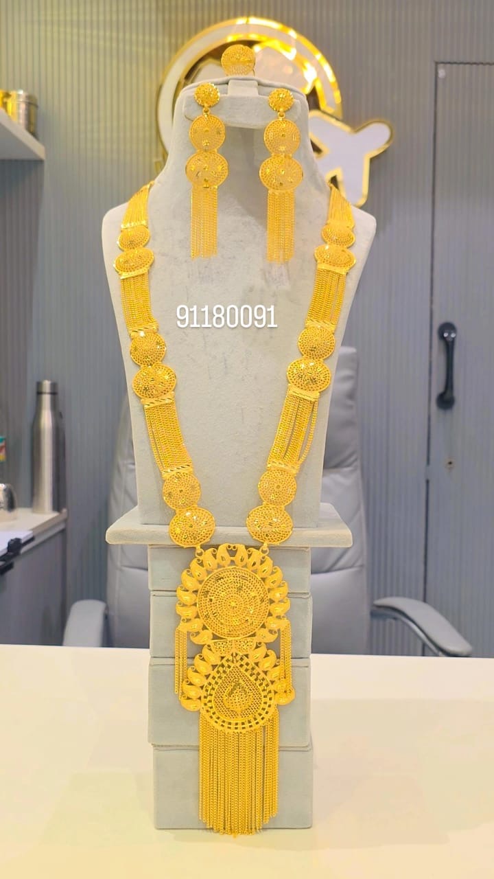 Collar 0390